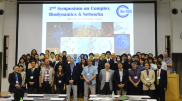2nd Symposium on Complex Bio Dynamics & Networks (cBio2015) 