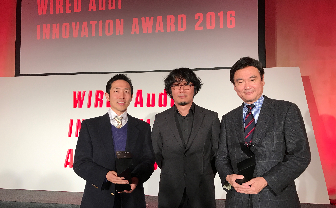 Prof. M.Tomita & Dr.K.Fujishima received the WIRED Audi INNOVATION AWARD 2016