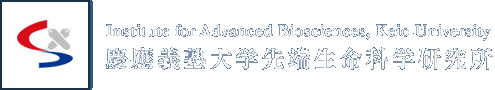 Institute for Advanced Biosciences, Keio University