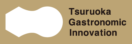 Tsuruoka Gastronomic Innovation