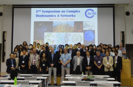 cBio2015