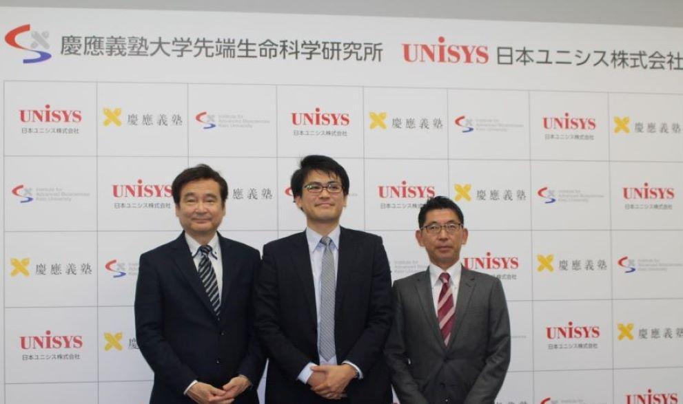 20191011unisys _3 R.JPG