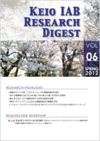 VOL06 - 2012 Spring